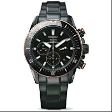 Seiko's Ananta diver's watch.